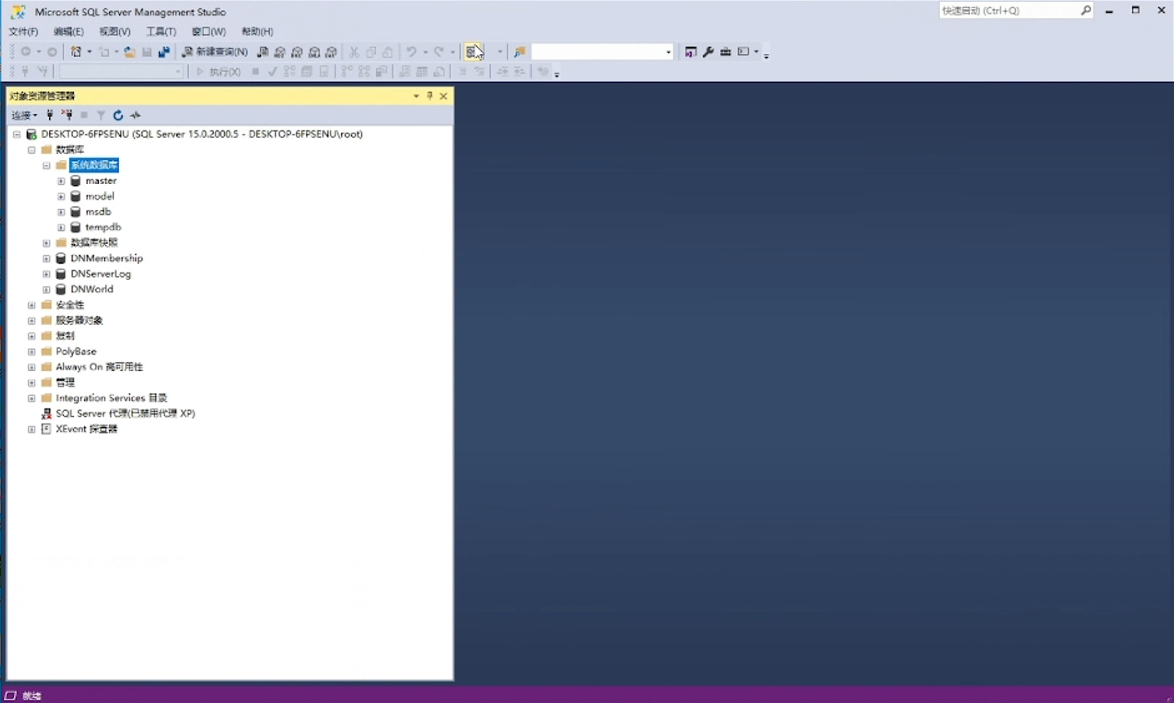 数据库2008SQLServer+2014SQLServer+2019SQLServer -x64-CHS-Dev